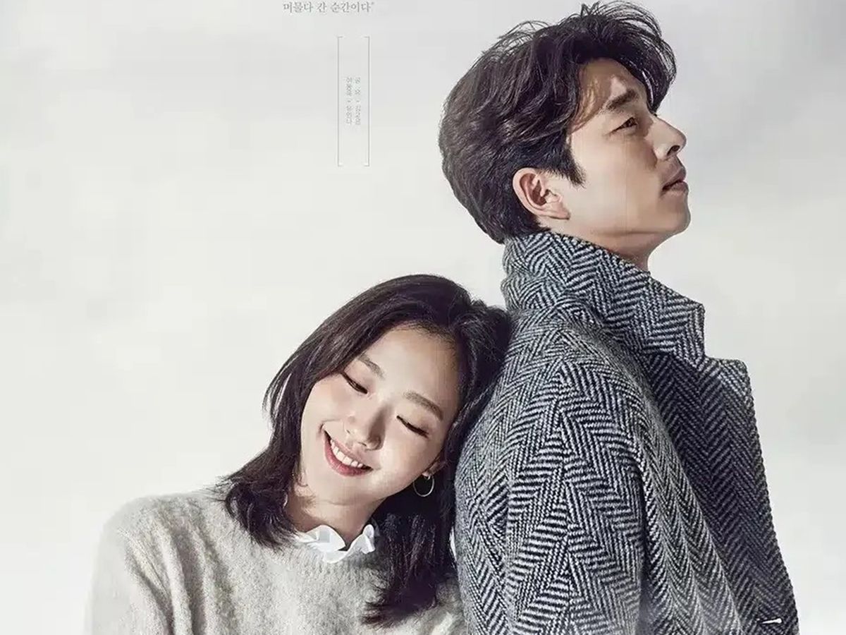 大ヒット韓国ドラマ『トッケビ』、ミュージカル化決定！コン・ユ×キム