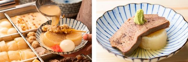 マグロの中落ちを自身で削る！おすすめ屋 名駅4丁目店で「骨付き中落ちマグロ祭」開催