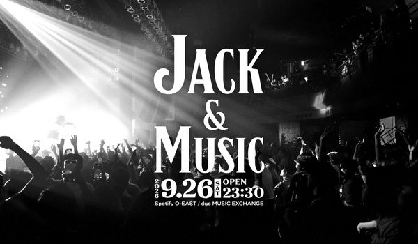 【東京都渋谷区】Jack Daniel’s主催の都市型音楽イベントとタコス専門店「TACOS 3Hermanos」がコラボ！