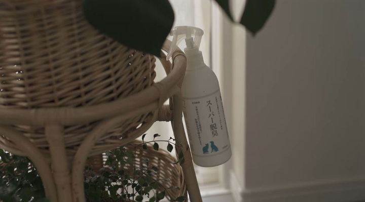 整理収納
