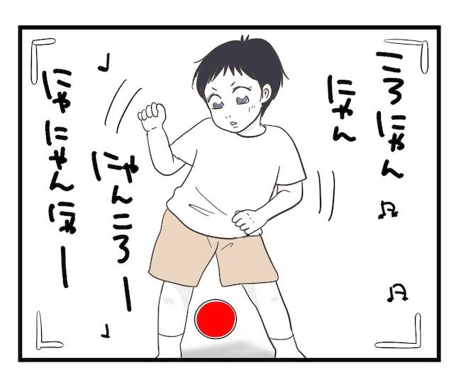 うちの可愛い息子を見て！