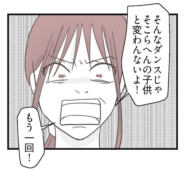 うちの可愛い息子を見て！