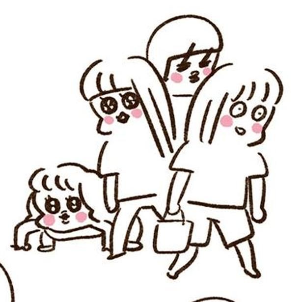 20代のマブダチ4人組に起きたこと （C）やまもとりえ／KADOKAWA