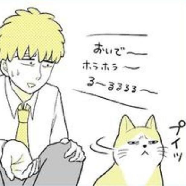 本当は猫にこそ好かれたいのに…。 画像提供：NANNO(@nanno_koresiki)