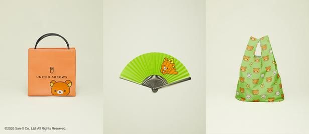 写真のショッパーバッグ、扇子、エコトートのほか、チャーム、ポーチを展開予定 (C)2026 San-X Co., Ltd. All Rights Reserved.