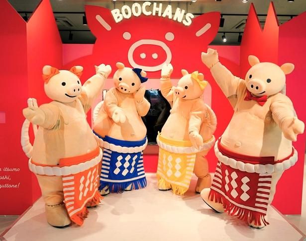 矢場とんのマスコットキャラクター「ぶーちゃんズ」が、ステージ上でノリノリのダンスを披露！ 画像提供：矢場とん