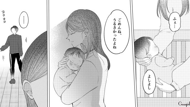 夫からカミングアウトされ…「離婚するしか選択肢はないわね」腹を決めた妻の話