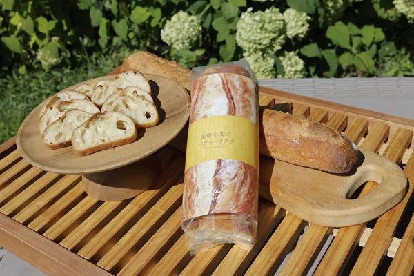【北海道】フェルム ラ・テールが「美瑛小麦のバゲットラスク」を限定発売。旅のお土産に