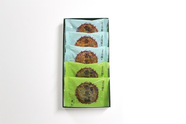 京都・老松が贈る、中国の「月を愛でる文化」に着想を得た京菓子風の月餅「香果餅」