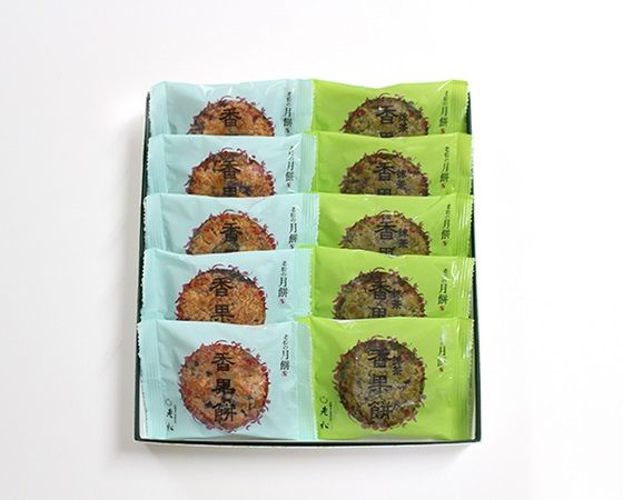 京都・老松が贈る、中国の「月を愛でる文化」に着想を得た京菓子風の月餅「香果餅」