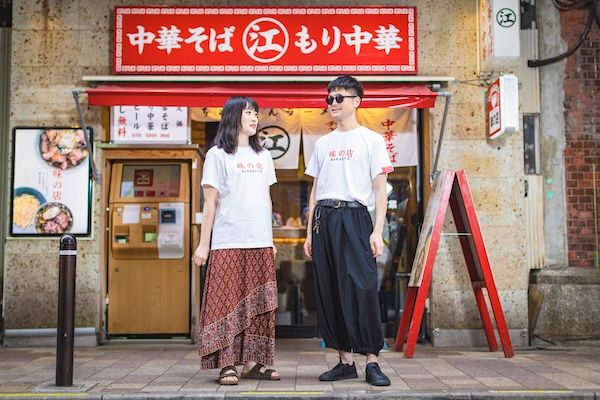 着るだけで、ちゃんのれん組合加盟店ラーメンのトッピングが無料になる「トッピング無料Tシャツ」登場