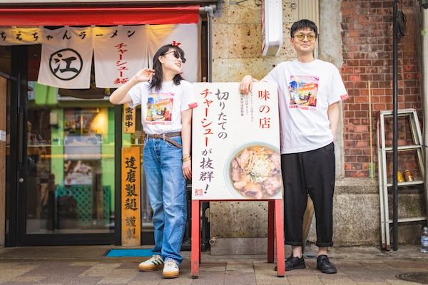 着るだけで、ちゃんのれん組合加盟店ラーメンのトッピングが無料になる「トッピング無料Tシャツ」登場