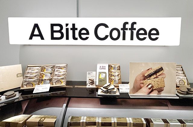 A Bite Coffee