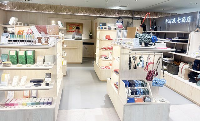中川政七商店
