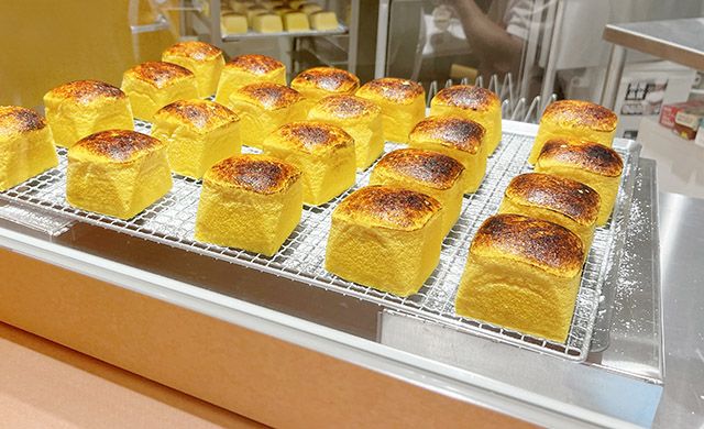 たまご専門 本巣ヱ 謹製 濃厚たまごパン