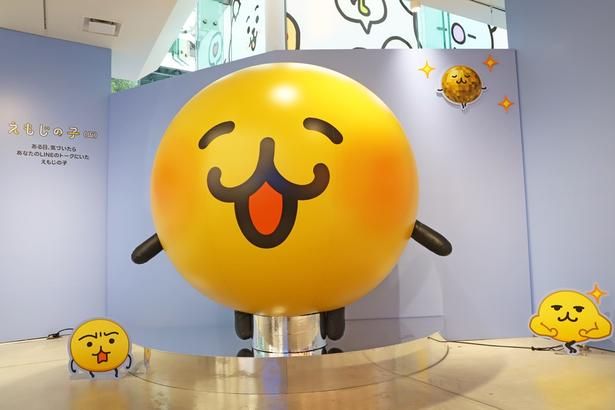 「えもじの子(仮)」初のポップアップには、大人気の「ホニャ」と写真を撮れるフォトスポットも登場