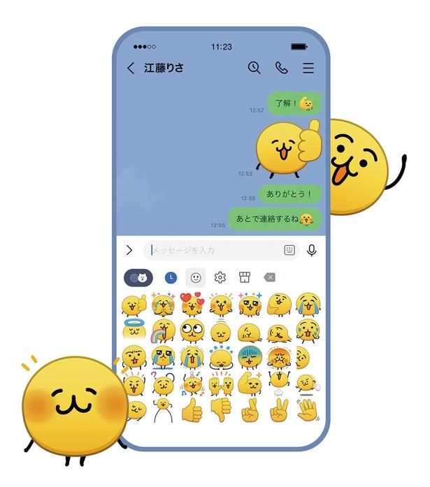 LINEの絵文字で親しまれているキャラクター「えもじの子(仮)」
