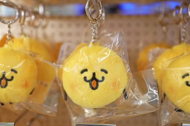 かわいい笑顔に癒やされるホニャの「ぬいぐるみマスコット」(1540円)