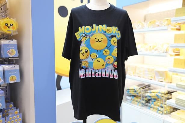 「Tシャツ」(Lサイズ3630円)は、「えもじの子(仮)」のさまざまな“個体“が描かれたインパクト抜群のデザイン