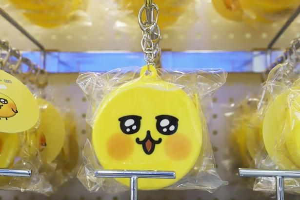 小銭や小物を入れるのに便利な「シリコンケース」(1540円)