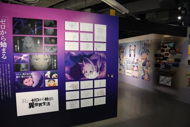 撮影：ソムタム田井 (C)長月達平・株式会社KADOKAWA刊／Re:ゼロから始める異世界生活4製作委員会