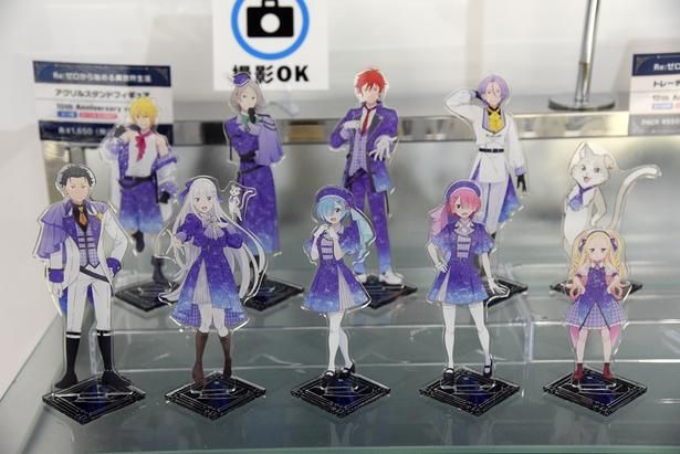 アクリルスタンド(全10種：各1650円) 撮影：ソムタム田井 (C)長月達平・株式会社KADOKAWA刊／Re:ゼロから始める異世界生活4製作委員会