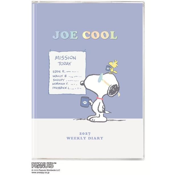 「B6 ブロックウィークリーダイアリー(ジョー・クール)」(2090円)