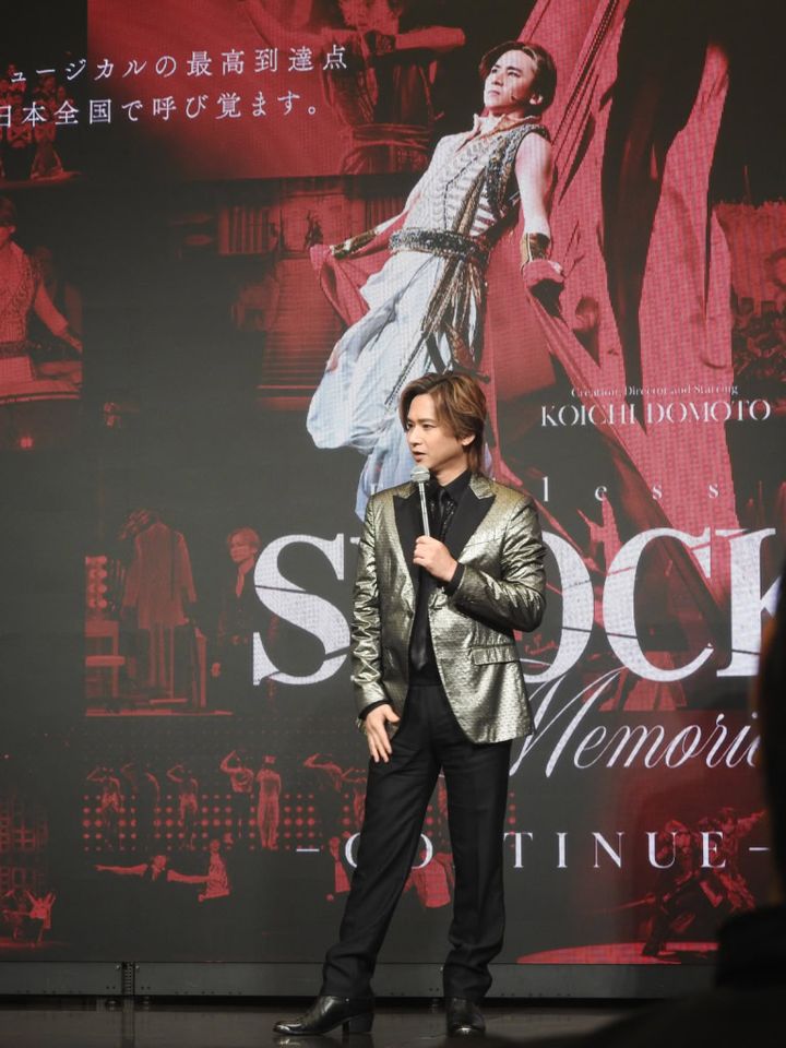 堂本光一さん 『Endless SHOCK』ディズニープラス配信記者発表会