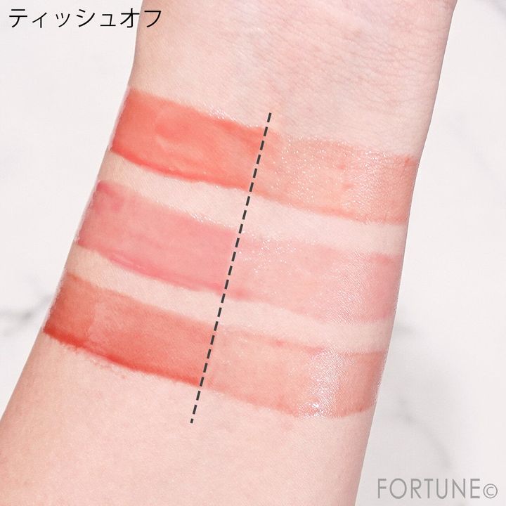 CANMAKE（キャンメイク）『むちぷるティント～シア...