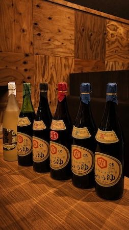 【愛媛県松山市】中荘醤油と共同開発！濃厚油そばを楽しめる「松山ブラックラーメン 黒虎屋」を新OPEN