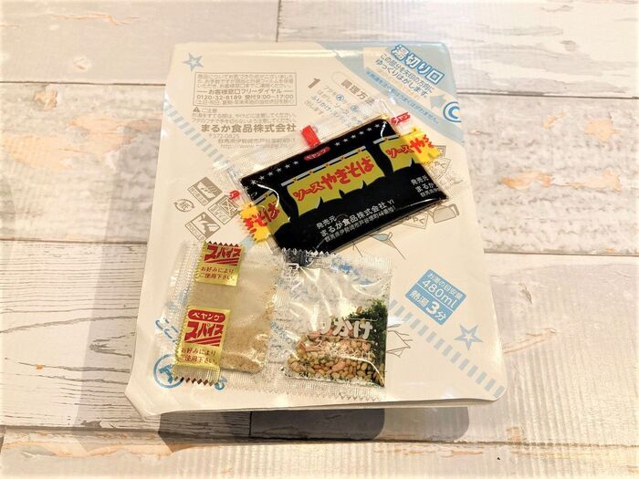 「カップ焼きそば」を格上げする【裏ワザ】生麺みたいな驚きのモチモチ食感に♡
