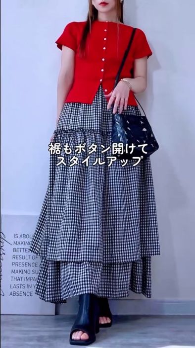 GU「リブボートネックカーディガン(半袖)」