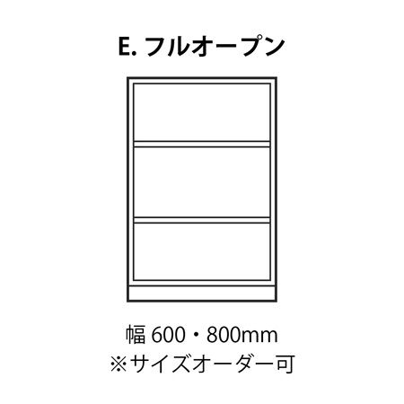 【大阪府豊能町】上手工作所がリニューアルした「木と暮らす キッチン収納」を発売！オンラインでも販売