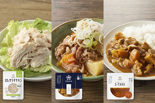 うちのや定番おかず「アドベントーカレンダーセット」販売開始。家事負担を軽減！