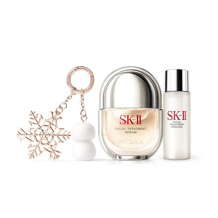 SK-II フェイシャル トリートメント セラム トライアルキット 2026 ホリデーコレクション