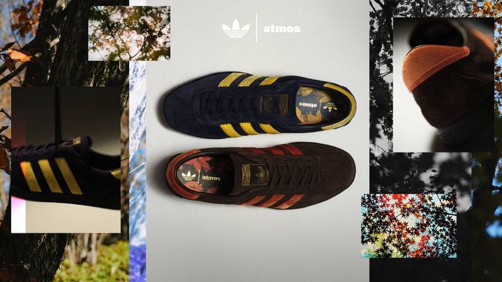 atmos（アトモス）とadidas Originals（アディダス オリジナルス）の最新コラボレーションモデル「TOBACCO KOYO atmos」が登場。日本の紅葉を表現した2色を、2026年9月25日（金）より発売する。