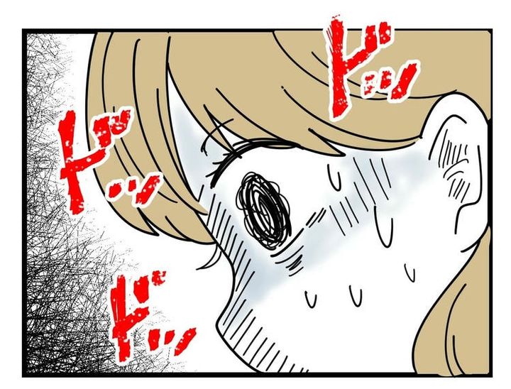 名前が決まらない／ツムママ