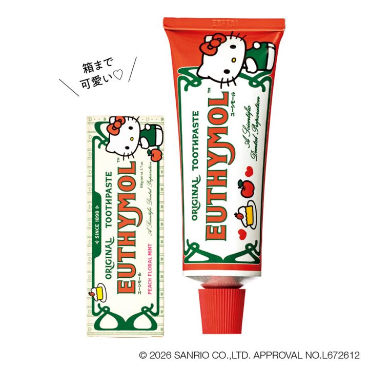 ユーシモールオリジナル106g（ハローキティ）¥1,408（ユーシモール／銀座ステファニー化粧品）※数量限定