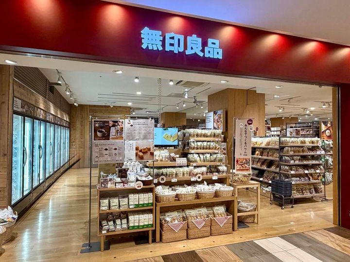 季節限定商品を買ってみた！