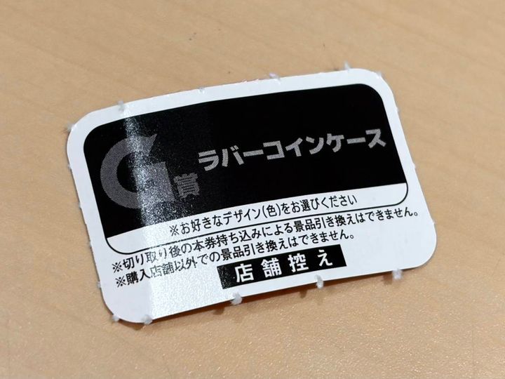 写真③
