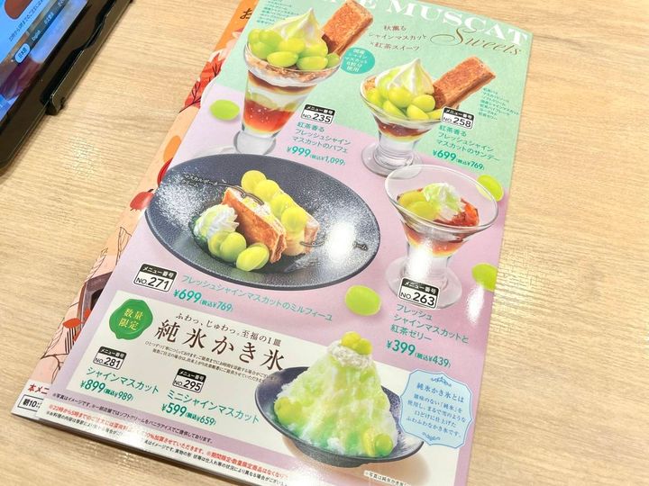 写真②