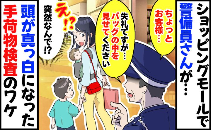 ケース2