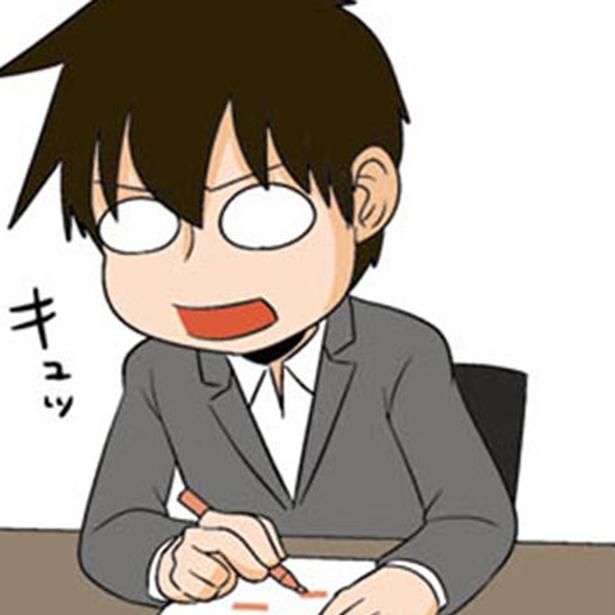 素直に認めたくない （C）よしたに／KADOKAWA