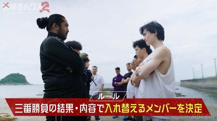 【写真・画像】「近えなテメェ」「バチバチでいこうや」 18歳底辺クリエイターvs売れない役者が喧嘩寸前のフェイスオフ 2枚目