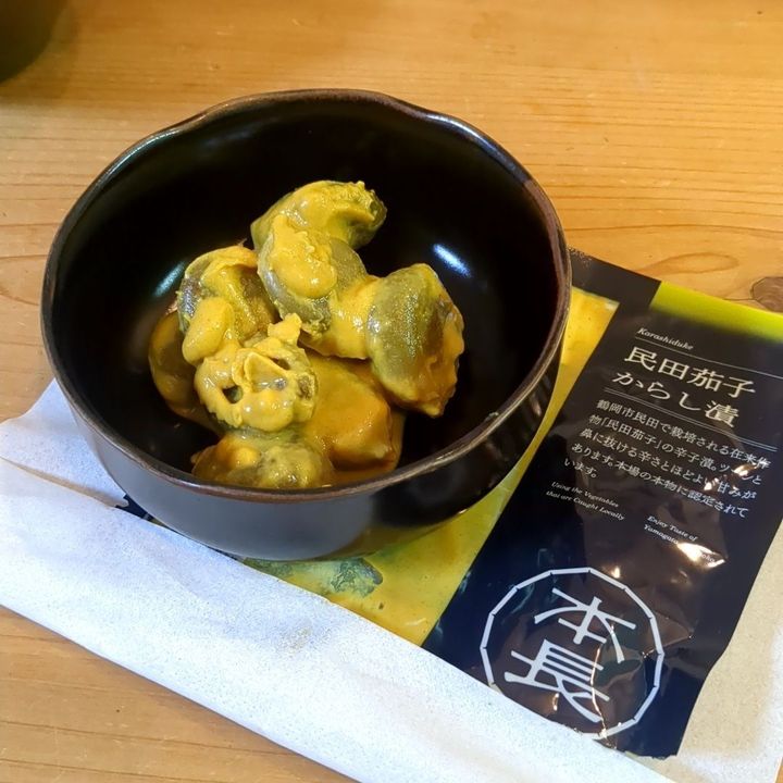 こ⋯これは⋯ヤバいんじゃない？どうやって食べれば良いのか悩む山形の名物漬け。