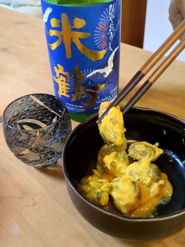 こ⋯これは⋯ヤバいんじゃない？どうやって食べれば良いのか悩む山形の名物漬け。