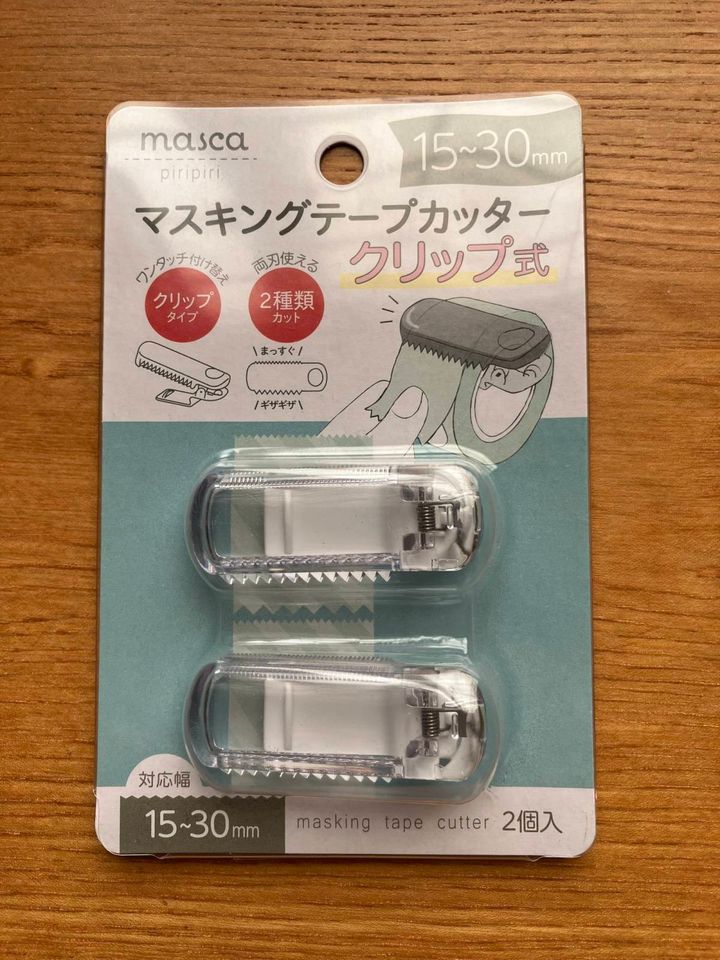 セリア：マスキングテープカッター クリップ式