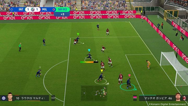 画像4: 『eFootball Kick-Off!』、無料アップデートで「リーグモード」が新登場！世界25リーグから好きなクラブで優勝目指す