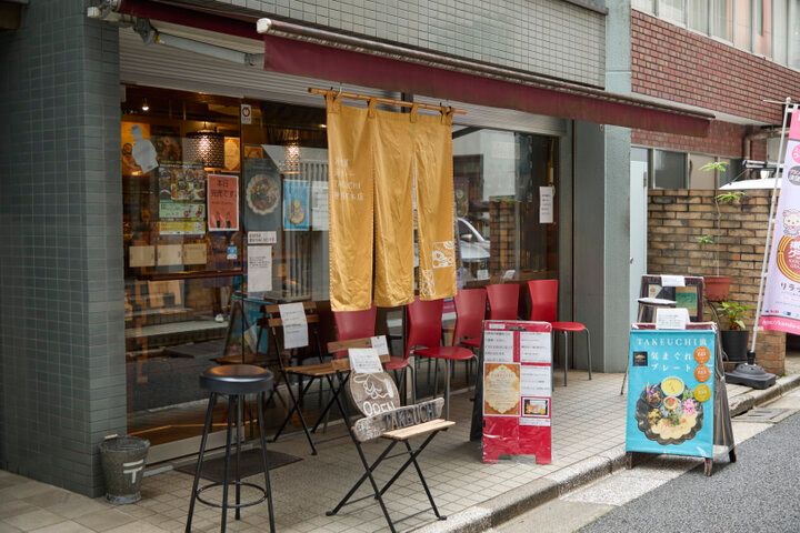 フランス料理の技法を生かした華やかなカレーにうっとり♪神保町「洋食膳 海カレー TAKEUCHI」