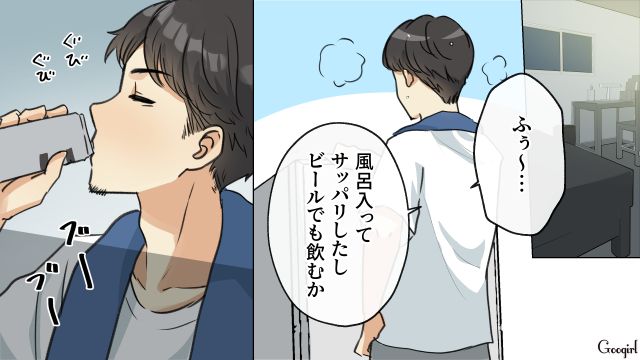 一方的に妻を見下し…「どうでもいいことで電話かけてくるな」早々に切った単身赴任夫の話